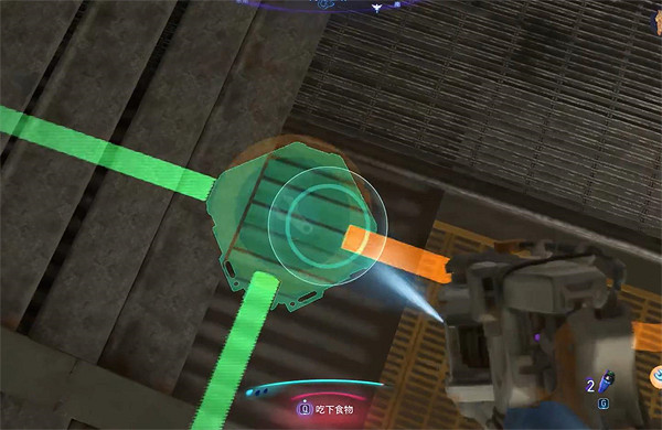 《阿凡達潘朵拉邊境》高峰駐站收集 《阿凡達潘朵拉邊境》高峰駐站收集