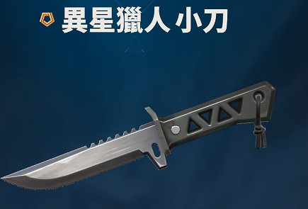 《特戰英豪》憐憫之刃上線時間介紹