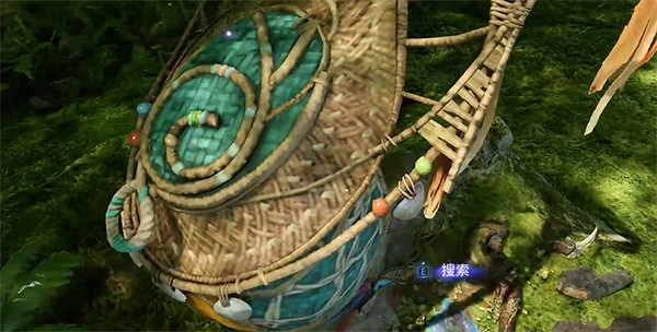 《阿凡達潘朵拉邊境》陡峰林高級尾飾位置