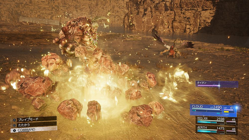 《最終幻想7重生》公開「金碟遊樂園」與新角色介紹 《最終幻想7重生》公開「金碟遊樂園」與新角色介紹