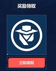 《特戰英豪》等級獎勵位置介紹 《特戰英豪》等級獎勵位置介紹