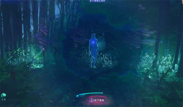 《阿凡達潘朵拉邊境》送別友人支線任務攻略 《阿凡達潘朵拉邊境》送別友人支線任務攻略