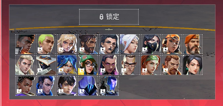 《特戰英豪》高校認證獎勵介紹