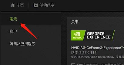 《特戰英豪》保存重播方法 《特戰英豪》保存重播方法
