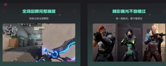 《特戰英豪》擊殺集錦查看方法 《特戰英豪》擊殺集錦查看方法