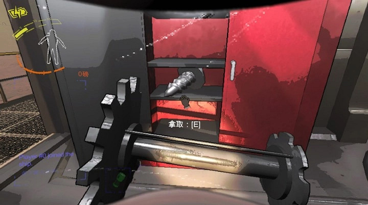 《致命公司》設施玩法介紹