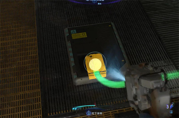 《阿凡達潘朵拉邊境》暗穴野外實驗室收集