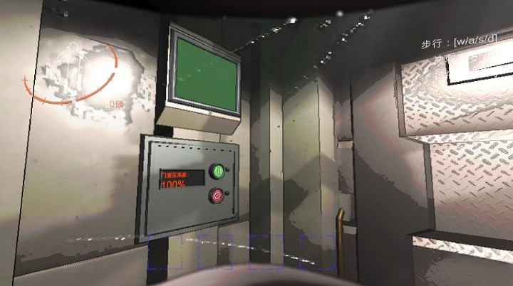 《致命公司》飛船內注意點介紹