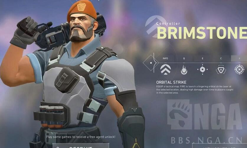 《特戰英豪》微風島嶼玩法介紹複件