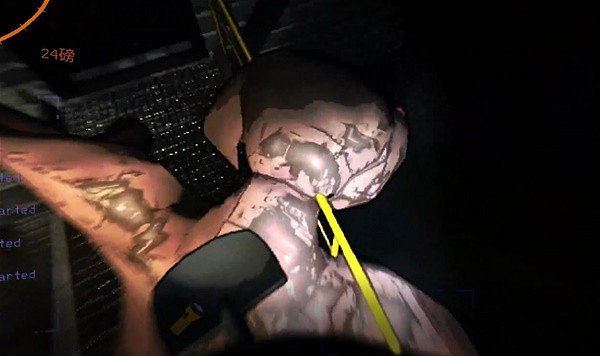 《致命公司》半身魚圖鑒介紹