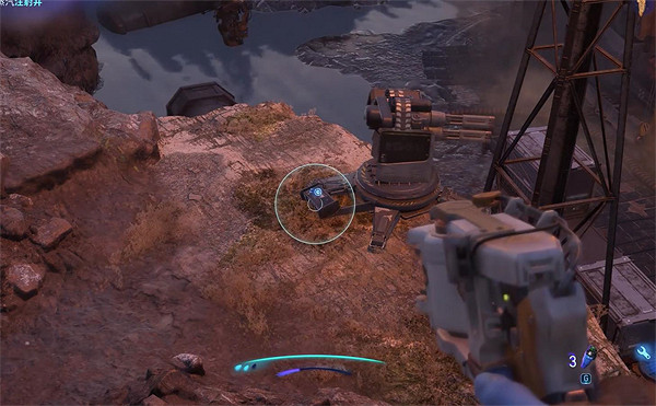 《阿凡達潘朵拉邊境》蒸汽採油哨站B收集