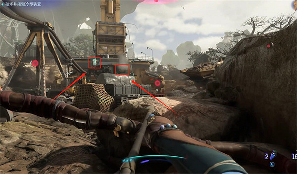 《阿凡達潘朵拉邊境》氣動開採點A收集 《阿凡達潘朵拉邊境》氣動開採點A收集