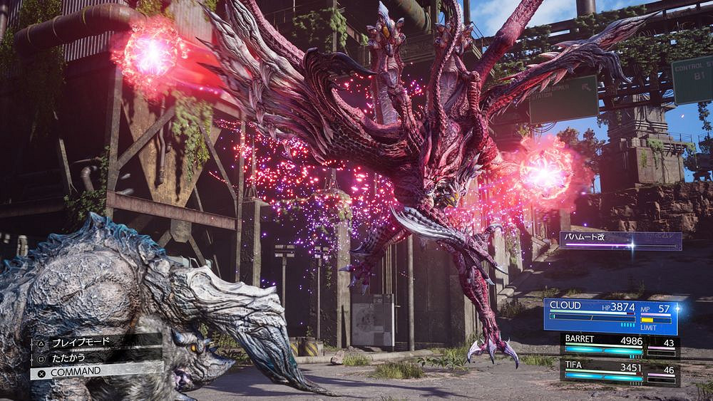 《最終幻想7重生》公開「金碟遊樂園」與新角色介紹 《最終幻想7重生》公開「金碟遊樂園」與新角色介紹