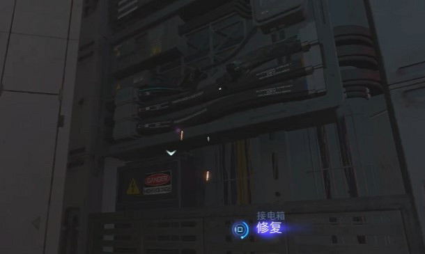 《阿凡達：潘朵拉邊境》圖文攻略 全劇情流程全探索全成就全章節