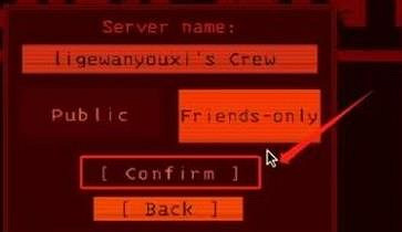 《致命公司》連線方法介紹 《致命公司》連線方法介紹