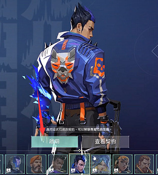 《特戰英豪》帳號等級解鎖英雄介紹 《特戰英豪》帳號等級解鎖英雄介紹