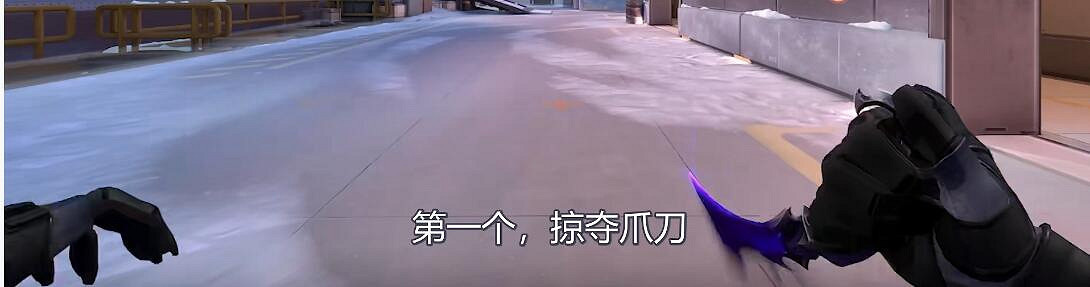 《特戰英豪》刀皮推薦