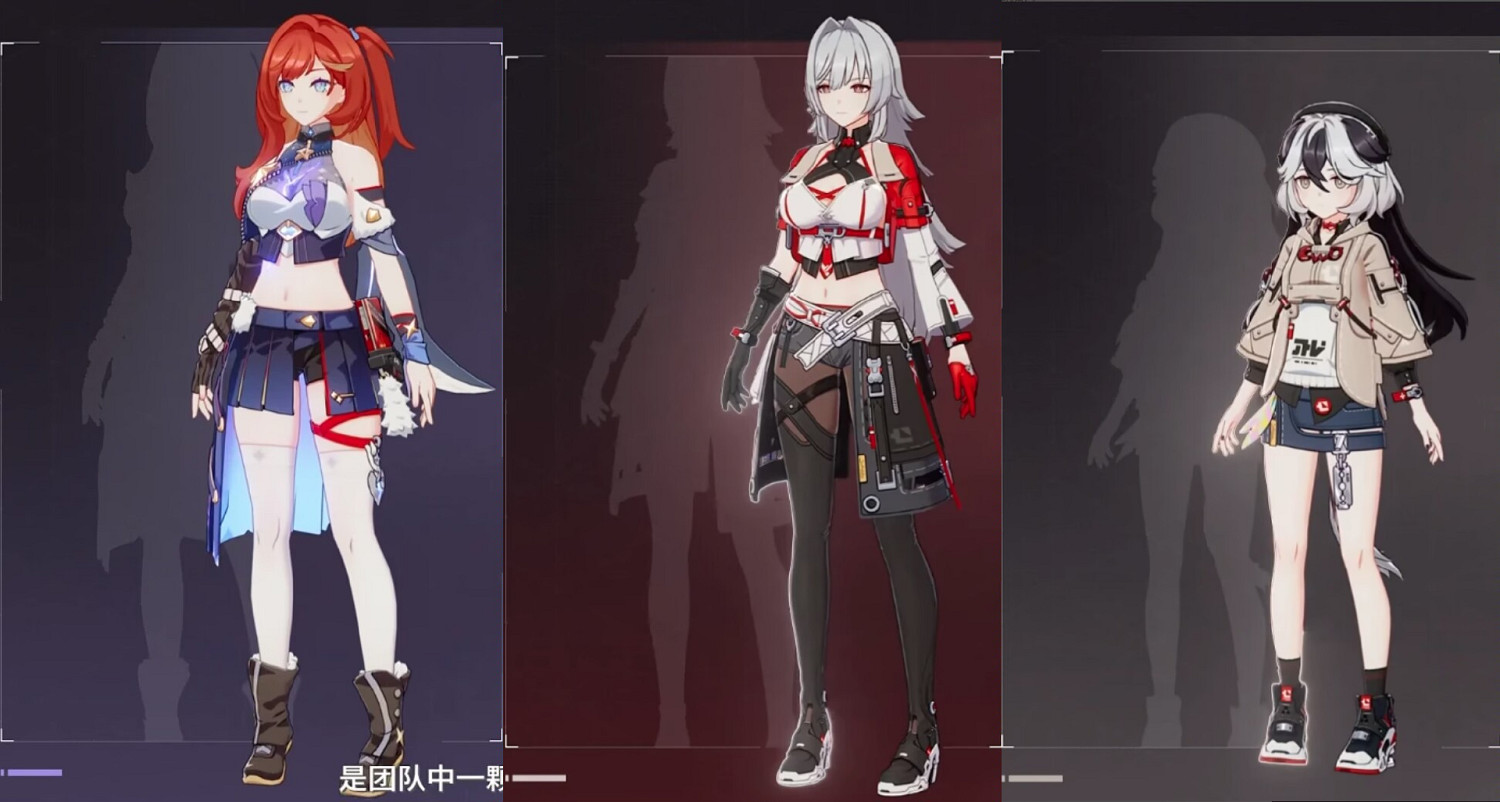 《崩壞3》7.3版本抽卡系統更新解讀