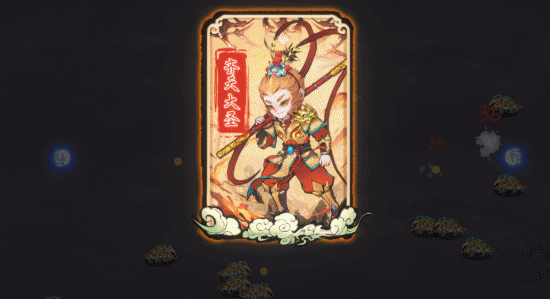 西行歸來戰妖魔《西遊誌：山海戰記》正式定檔12月18日發售