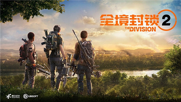 沉浸式體驗再升級:重力星球馳援《全境封鎖2》中國伺服器 沉浸式體驗再升級:重力星球馳援《全境封鎖2》中國伺服器