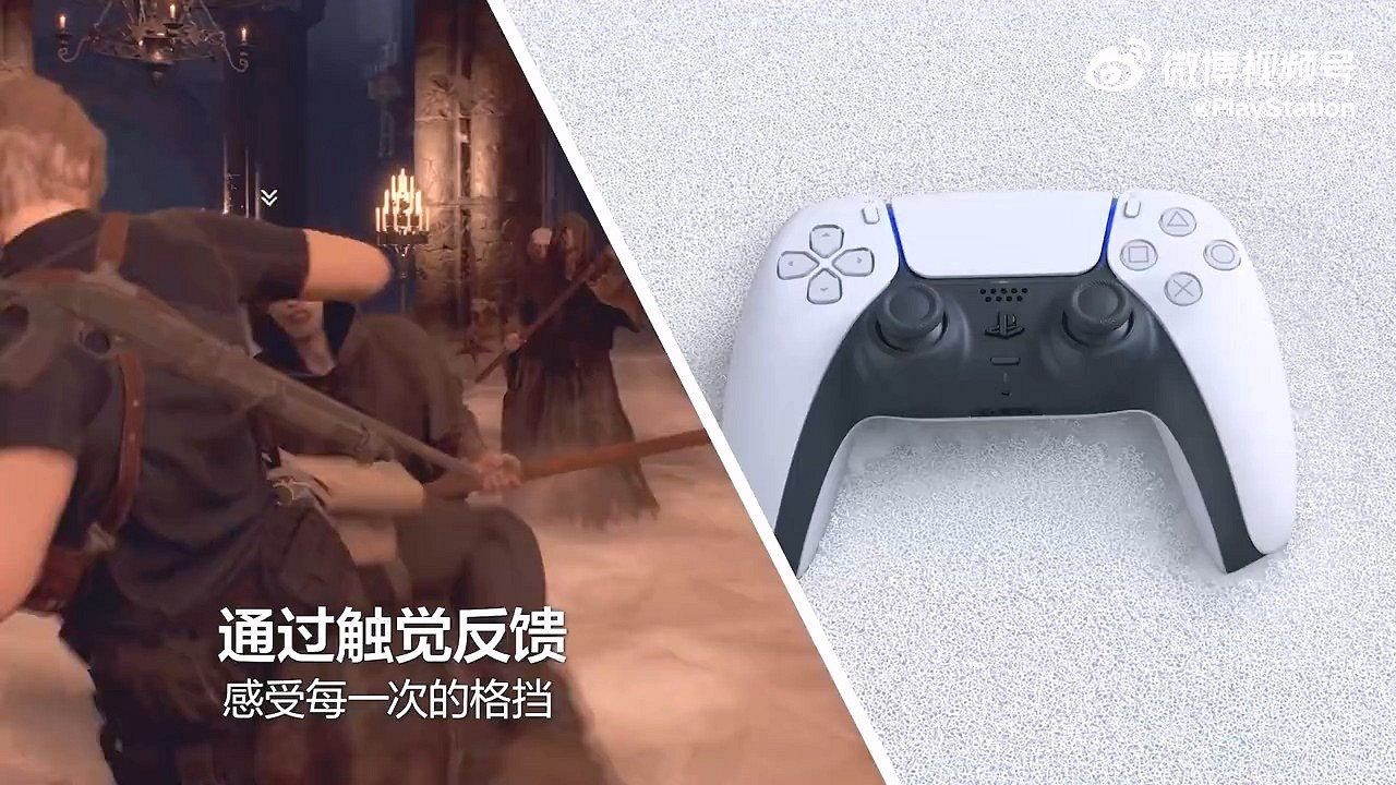 《生化4重製版》次世代特性宣傳片 體驗究極沉浸感！