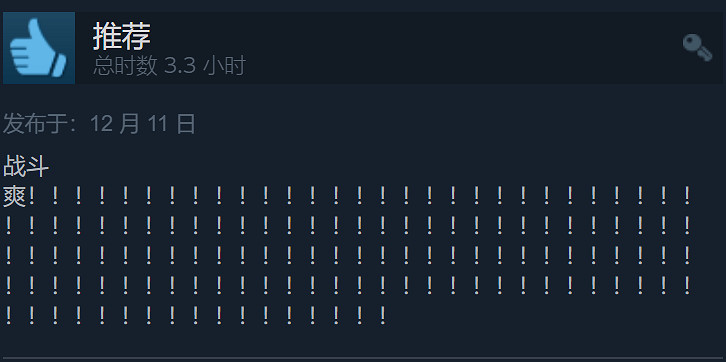 持續攀升!《The Finals》Steam同時線上人數突破24萬 持續攀升!《The Finals》Steam同時線上人數突破24萬