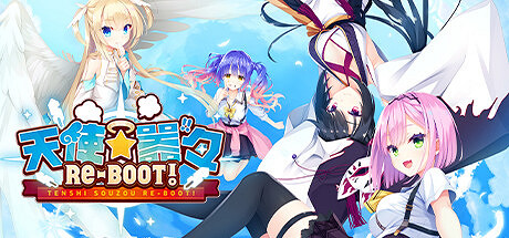 《天使☆囂囂 RE-BOOT!》Steam頁面上線 美少女戀愛新遊