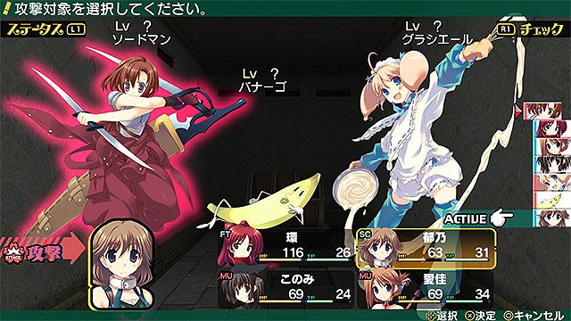 戀愛冒險名作《To Heart 2：迷宮旅人》將登陸PC 明年2月發售