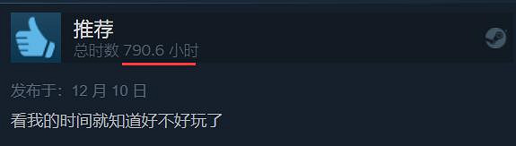 100小時起步?策略模擬遊戲《風暴之城》Steam好評如潮