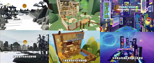 14億投入的《元夢之星》，會否將創作者們帶入又一個“黎明計劃”？