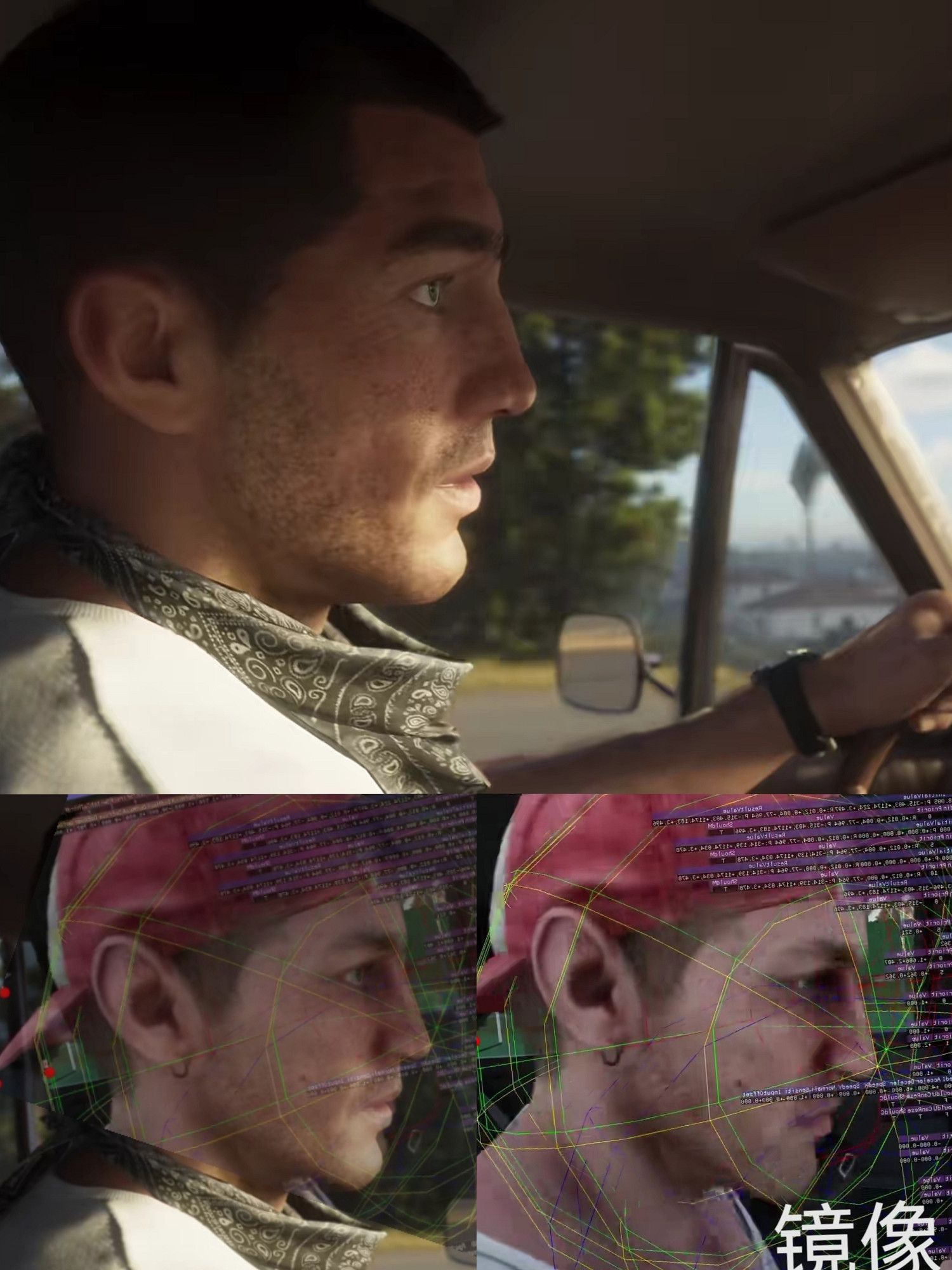 《GTA6》男主形象變化大！玩家猜測或有雙男主