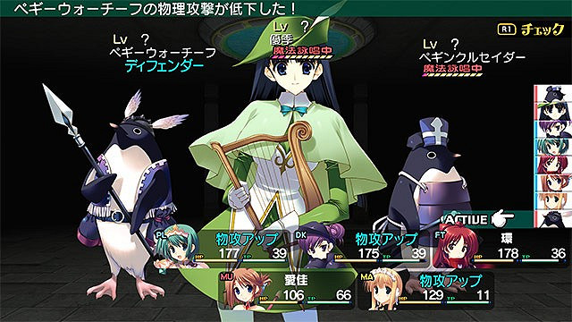 戀愛冒險名作《To Heart 2：迷宮旅人》將登陸PC 明年2月發售