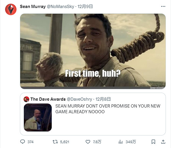 《無人深空》開發商:《Light No Fire》規模堪比地球 《無人深空》開發商:《Light No Fire》規模堪比地球