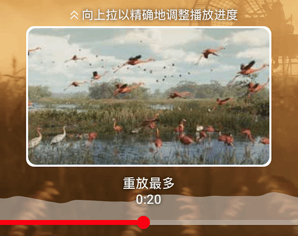 誰不心動!《GTA6》金發美女是重放次數最多的鏡頭之一