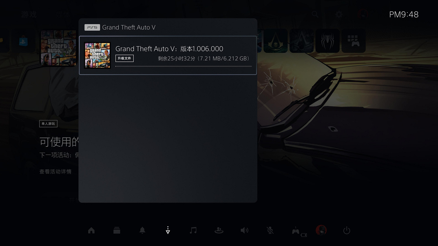 《GTA Online》冬季DLC開放預載!《GTA4》故人歸來 《GTA Online》冬季DLC開放預載!《GTA4》故人歸來