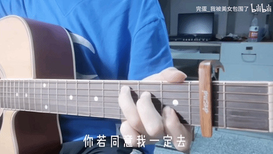 賽博發癲現場!《完蛋》官微發布鄭梓妍生日祝福影片 賽博發癲現場!《完蛋》官微發布鄭梓妍生日祝福影片