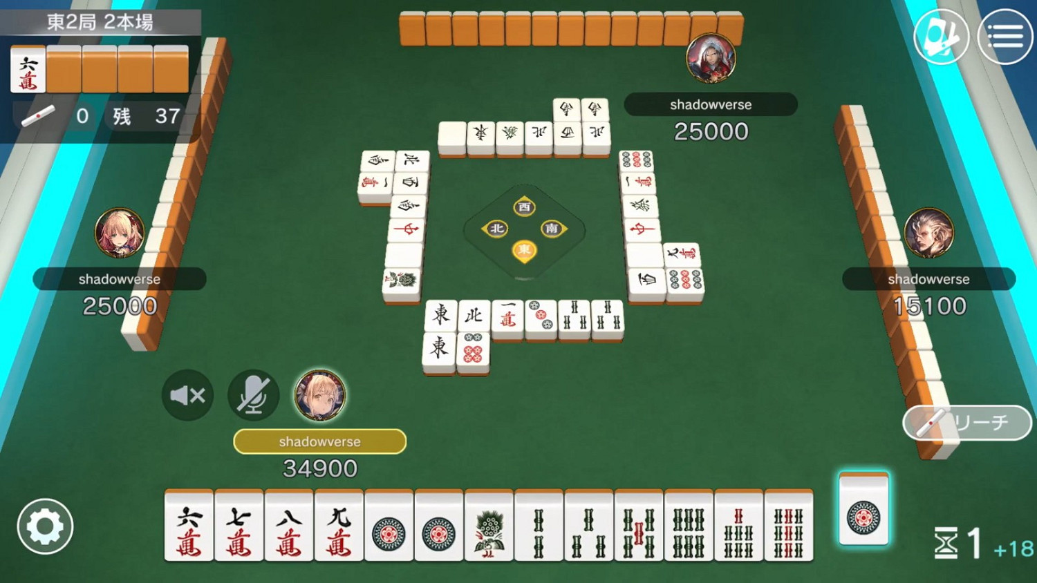 《影之詩：Worlds Beyond》預告公布！明年夏季發售！