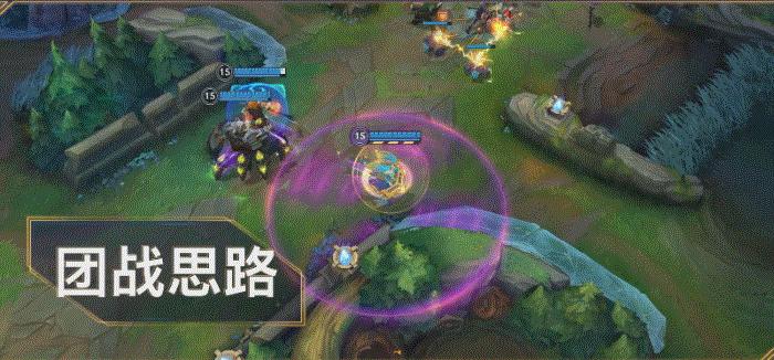 《英雄聯盟手遊》琴女技能重做 《英雄聯盟手遊》琴女技能重做