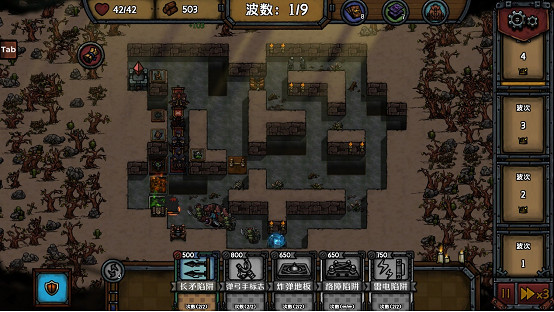 卡牌塔防Roguelike遊戲《最終堅守》將於12月14日推出正式版