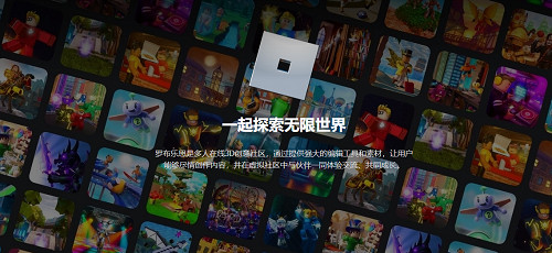 14億投入的《元夢之星》，會否將創作者們帶入又一個“黎明計劃”？