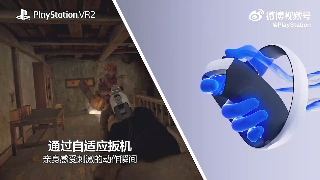 《生化4重製版》次世代特性宣傳片 體驗究極沉浸感！