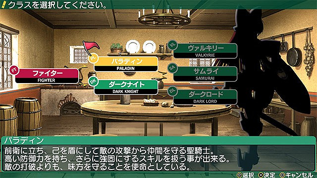 戀愛冒險名作《To Heart 2：迷宮旅人》將登陸PC 明年2月發售