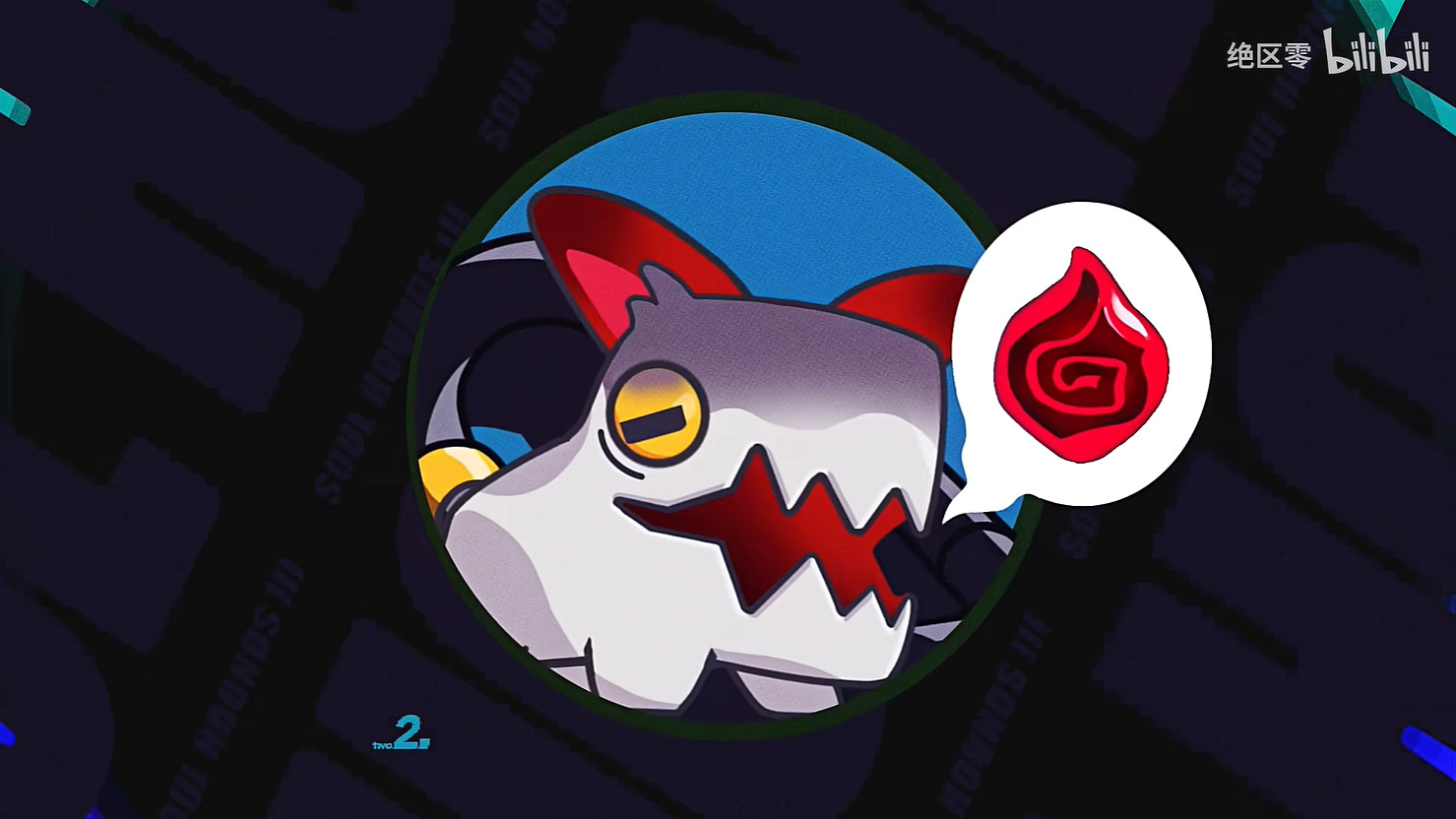 內有惡犬請注意！《絕區零》“噬魂犬3”活動PV公開