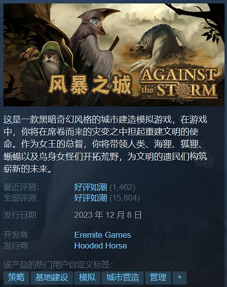 Steam特惠:《2077》僅149元《往日之影》價格誘人! Steam特惠:《2077》僅149元《往日之影》價格誘人!