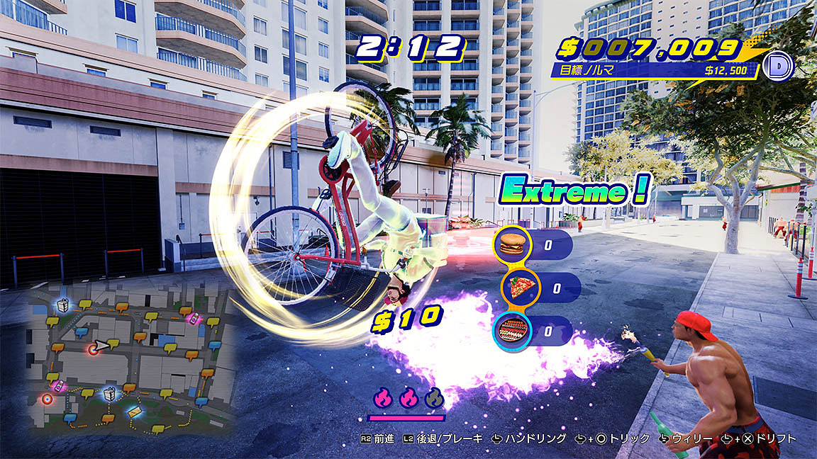 《人中之龍8》娛樂場所介紹：成年人的娛樂讓你欲罷不能！