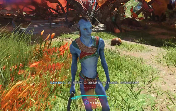 《阿凡達潘朵拉邊境》父親的擔憂支線任務攻略