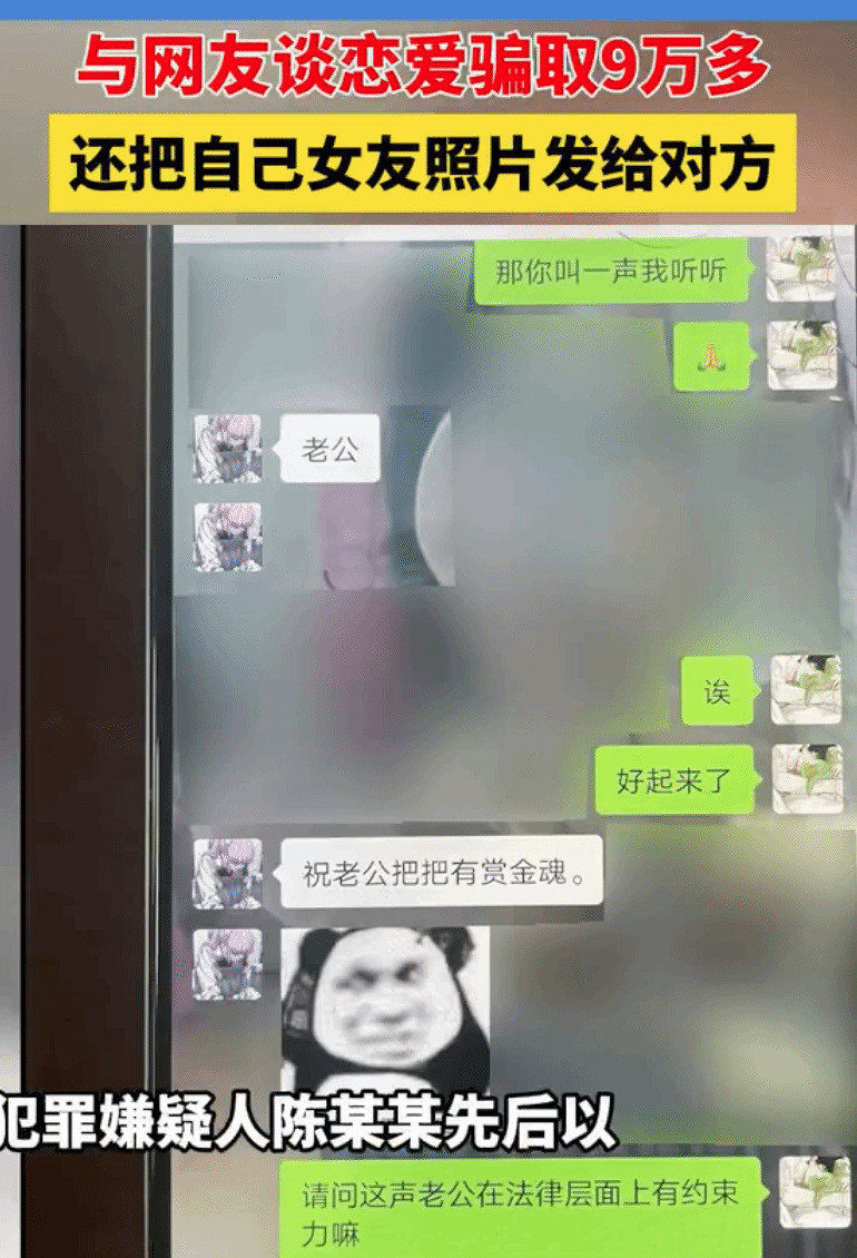 晚報：《The Finals》線上破24萬 FF7小蒂法美術圖