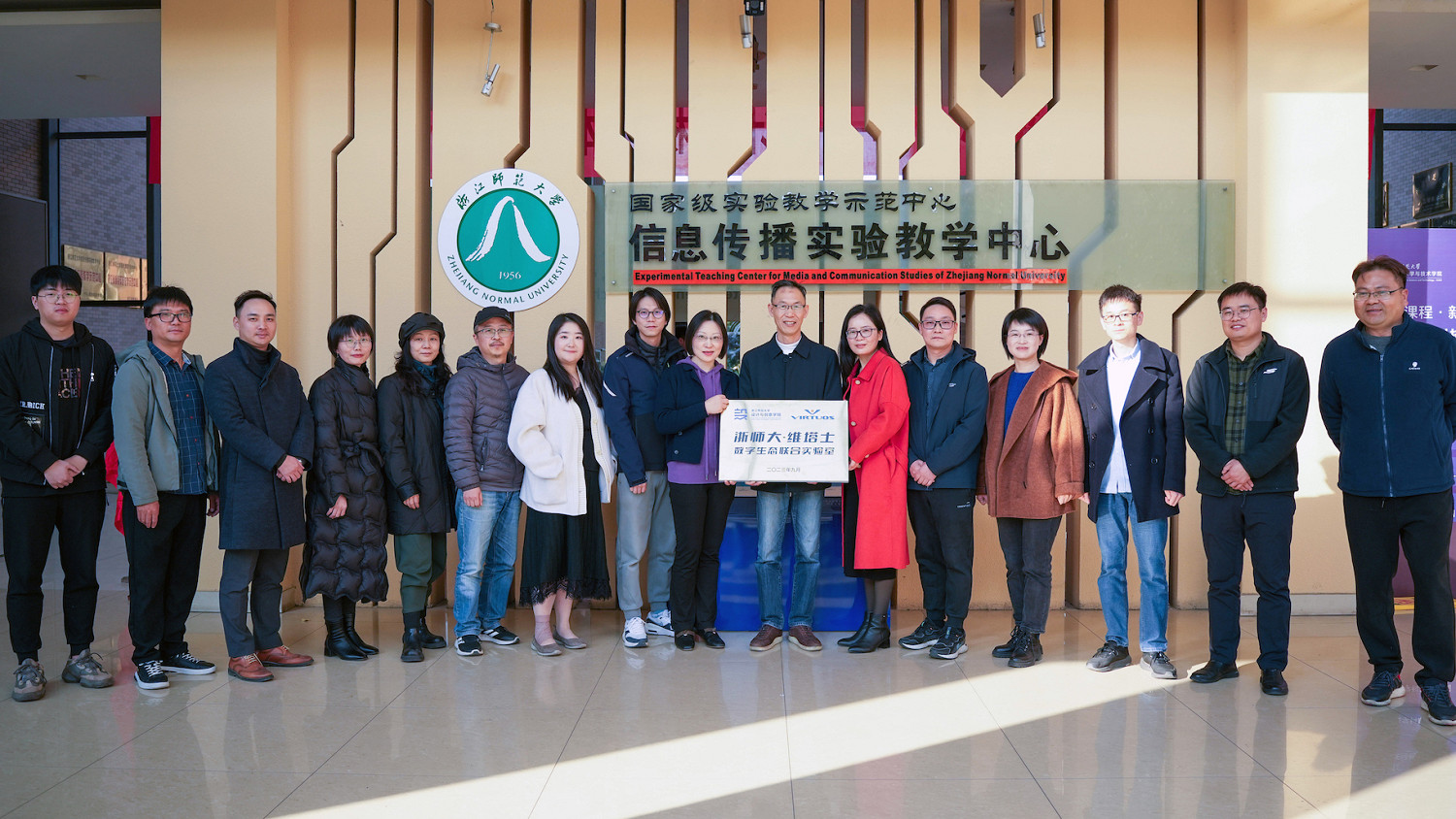 遊戲行業的產教融合，這家公司邁出了新的一步