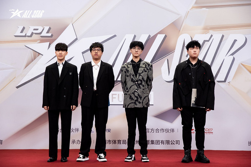 團聚是福！2023LPL全明星周末圓滿收官