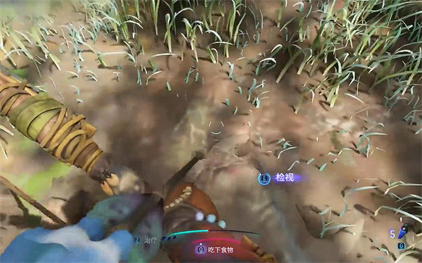 《阿凡達潘朵拉邊境》奪命狩獵支線任務攻略 《阿凡達潘朵拉邊境》奪命狩獵支線任務攻略